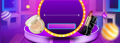 双12美妆特惠banner背景