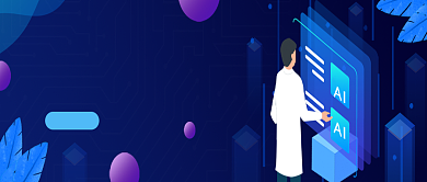 智能医疗科技微信公众号素材图片背景