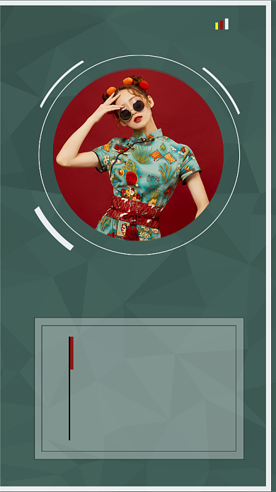 简约清新周末水光针半价宣传促销手机海报背景