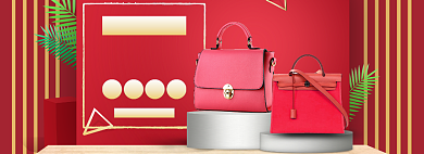 感恩节特惠海报banner背景