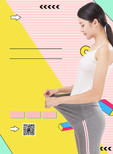 减肥瘦身身体塑形创意印刷海报背景