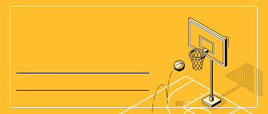 篮球报名公众号首图背景