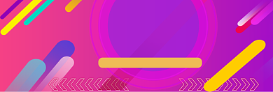 双十一狂欢购物淘宝banner背景