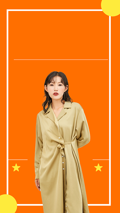 创意秋季上新促销手机海报背景