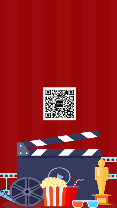 暑期特惠电影院手机海报宣传背景