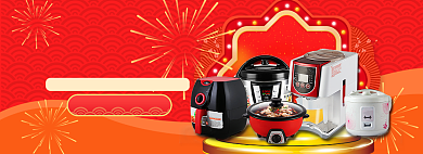 双11家电特惠banner背景