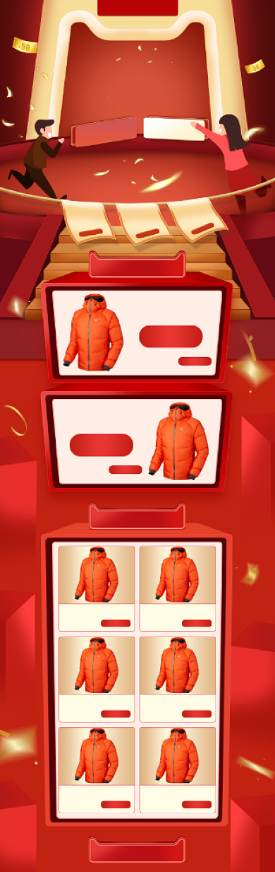 红色大气双十二新款羽绒服电商首页背景