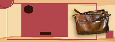 复古皮包新品发布淘宝banner背景