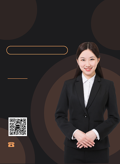 金牌销售讲座培训宣传广告印刷海报背景