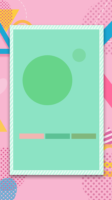 装修节满减优惠促销手机海报背景