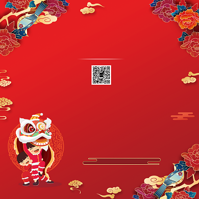 红色传统喜庆鼠年吉祥贺卡模板背景