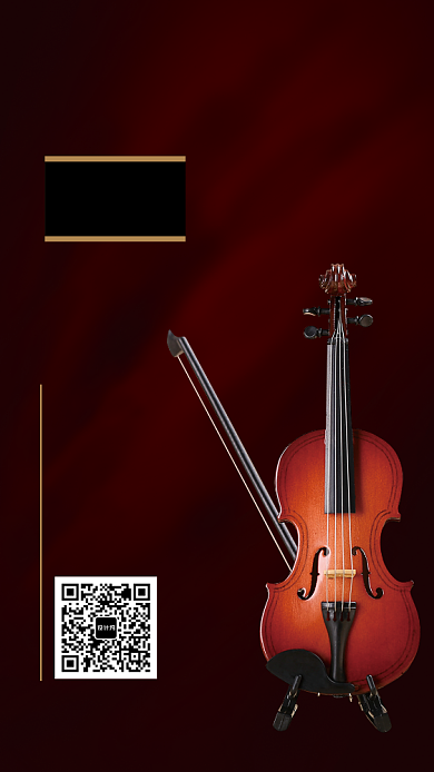 音乐培训简约风海报背景