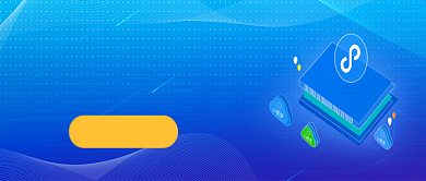 蓝色简约小程序定制公众号首图背景