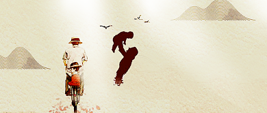 创意父亲节公众号首图背景