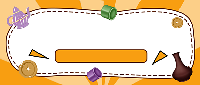 博物馆赝品事件公众号首图背景