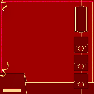 新年领红包中国风节日促销主图直通车背景