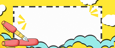 黄色插画卡通考试攻略公众号首图背景