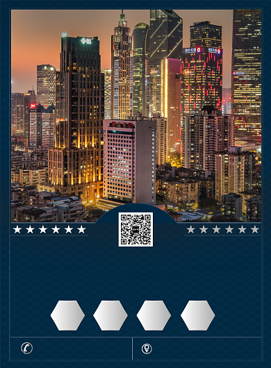 房地产商铺开盘宣传广告印刷海报背景