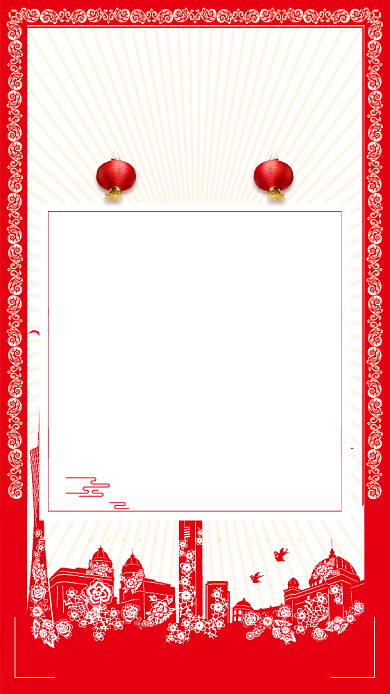 红色中国风剪纸新年元旦放假通知单手机海报背景