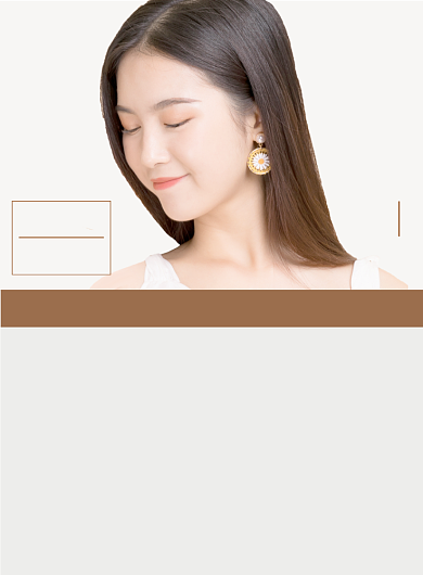 皮肤管理印刷海报模板背景