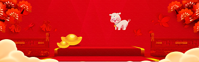 春节红色猪年吉祥祝福电商banner背景