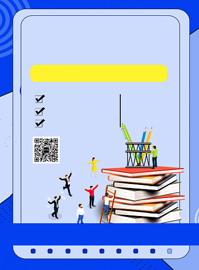 蓝色简约寒假奥数班培训招生海报背景