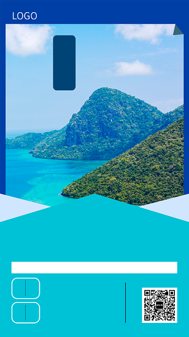 珍珠岛旅游出行宣传海报背景