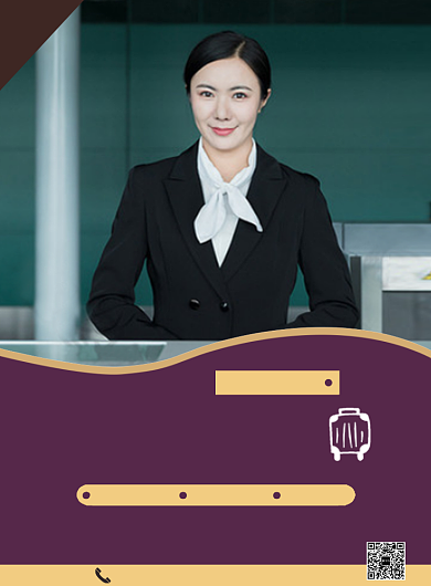 酒店宣传海报背景