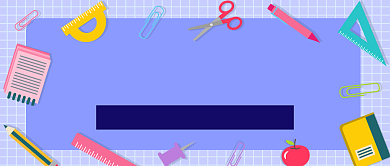 暑假火箭班公众号首图背景