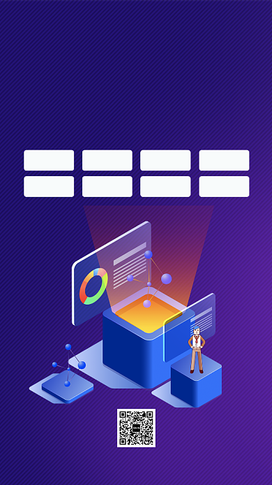 精美华丽紫蓝色考研教育培训手机海报背景