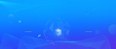 你好未来公众号首图背景