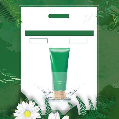 爽肤水花叶子方框创意绿色主图直通车背景