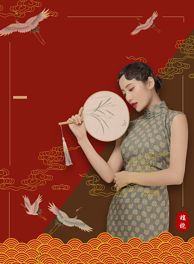 古风中国风旗袍宣传海报背景