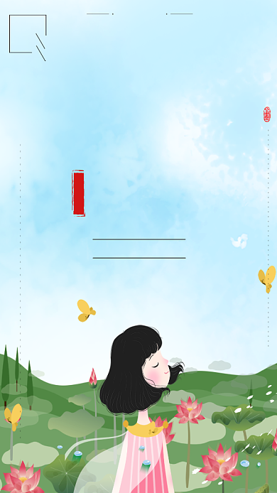 立夏节气小清新绿色女孩花朵植物手机海报背景
