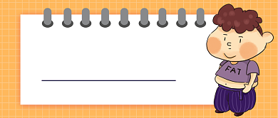 卡通手绘合理减肥广告微信公众号素材图片背景