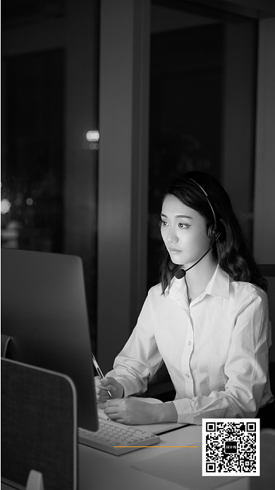 鸡汤语录治愈海报背景