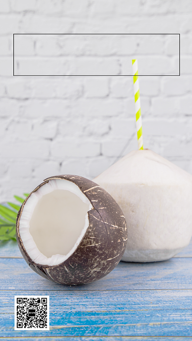 夏日水果清新日签月签手机海报背景