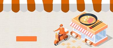 外卖小哥​公众号首图背景