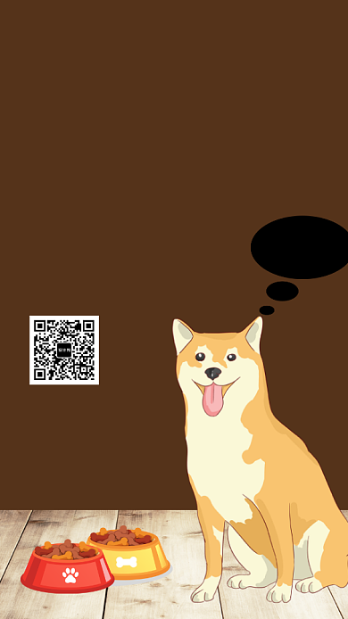 咖啡色卡通可爱萌宠汪星人手机海报模板背景