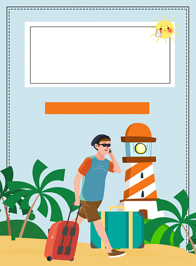 卡通夏季旅游海报背景