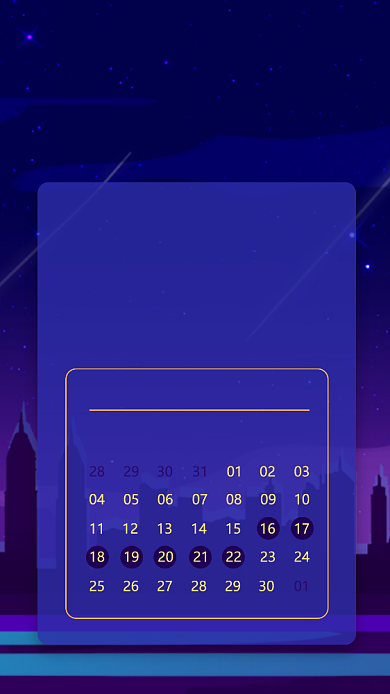 加班通知手机海报背景