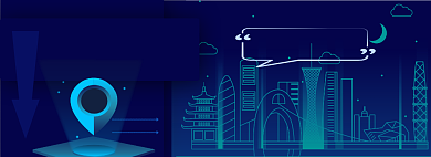 智能导航电商淘宝banner图背景