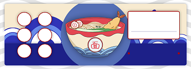 速食面电商淘宝banner图背景