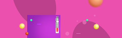 粉色美妆换季甜美大气淘宝banner背景