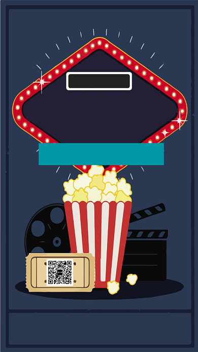 电影院暑假优惠手机海报宣传背景