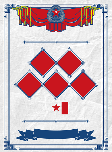 七一建党节蓝色建党98周年印刷海报背景