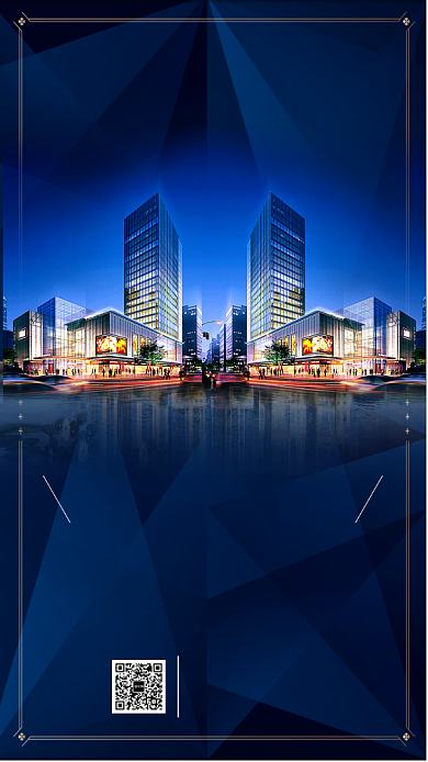 房地产开盘手机宣传海报背景