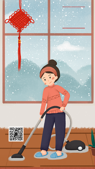 创意插画小年手机海报模板背景