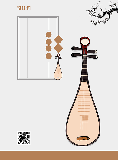 民乐招生印刷海报模版背景