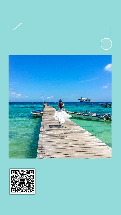 创意时尚日签海报背景